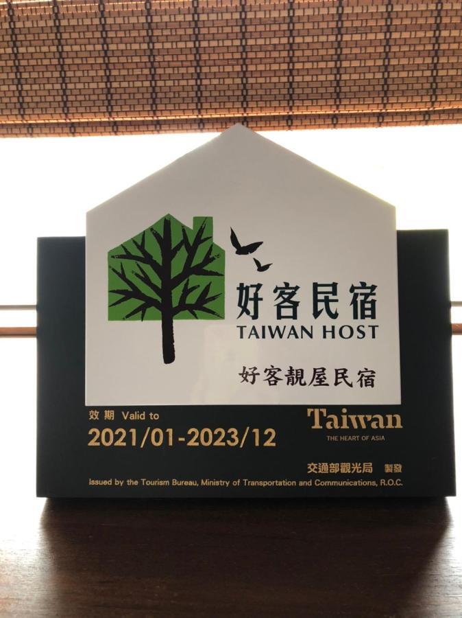 花蓮好客靚屋民宿hakka Beauty House Джиан Екстериор снимка